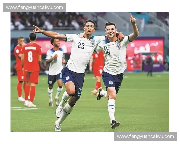 英国聚焦世界杯荣誉之路 球迷热情与挑战并存